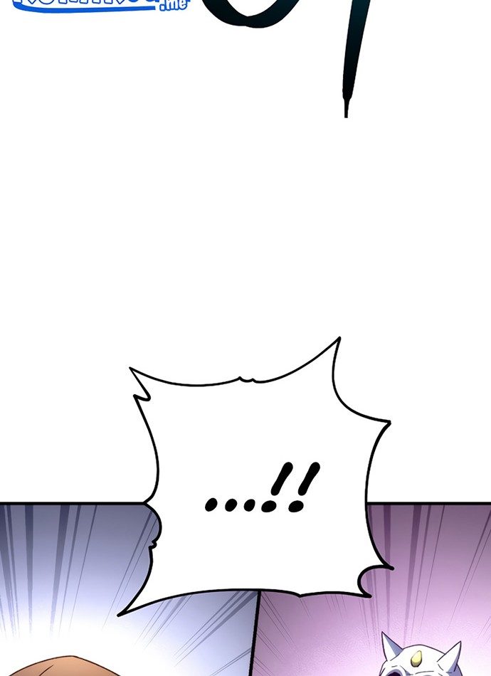 The Hero Returns Chapter 32 - halaman 7