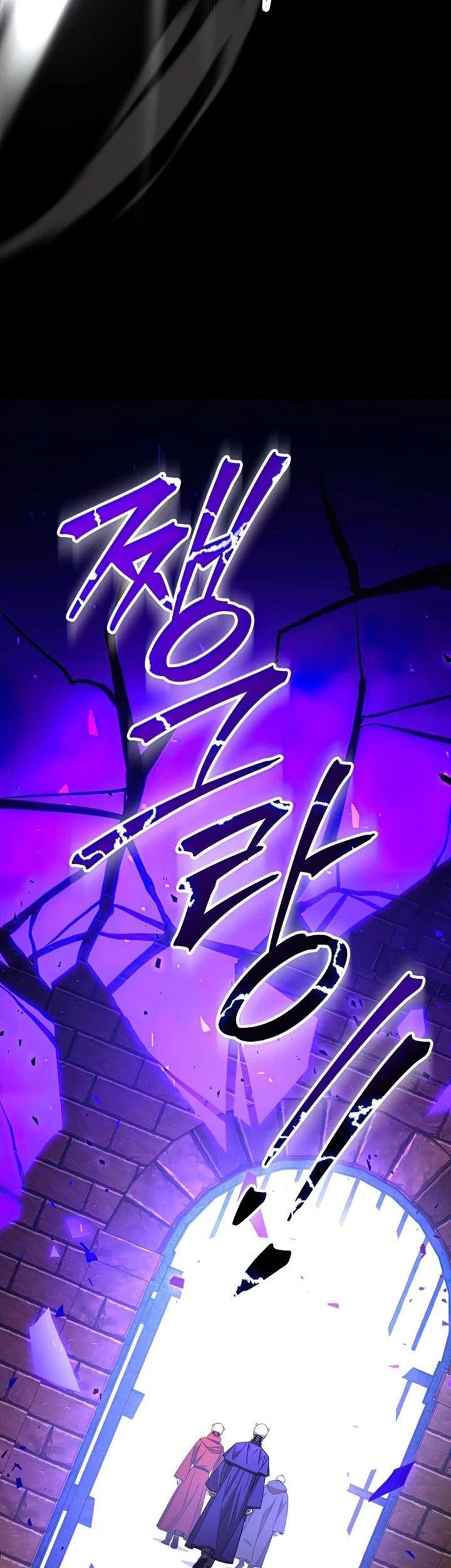 The Hero Returns Chapter 33 - halaman 50