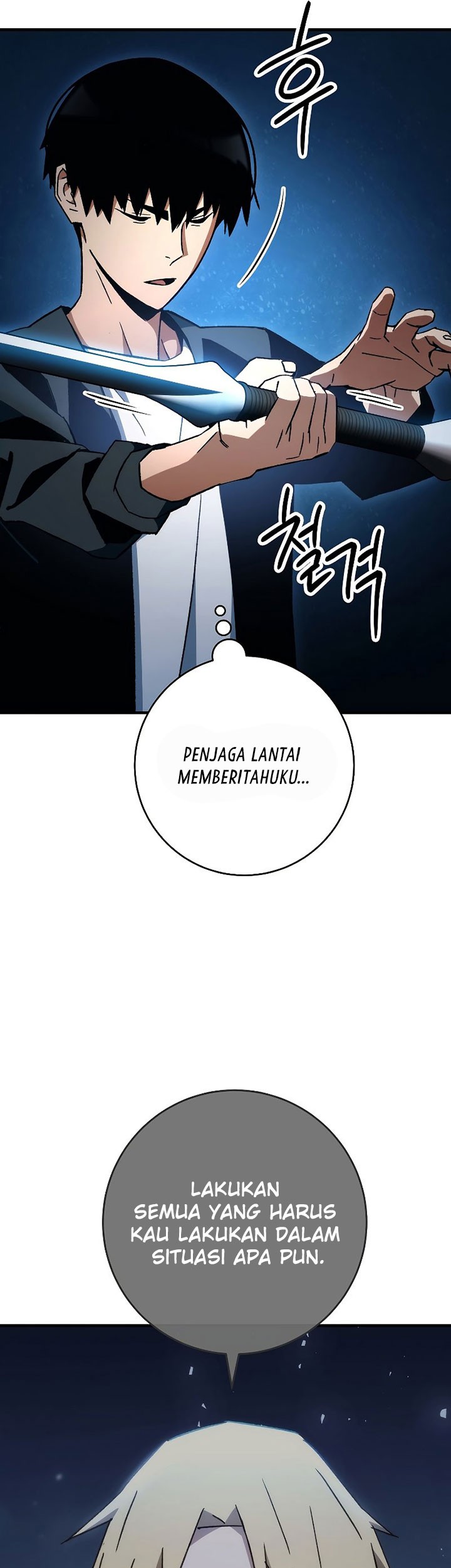 The Hero Returns Chapter 34 - halaman 14
