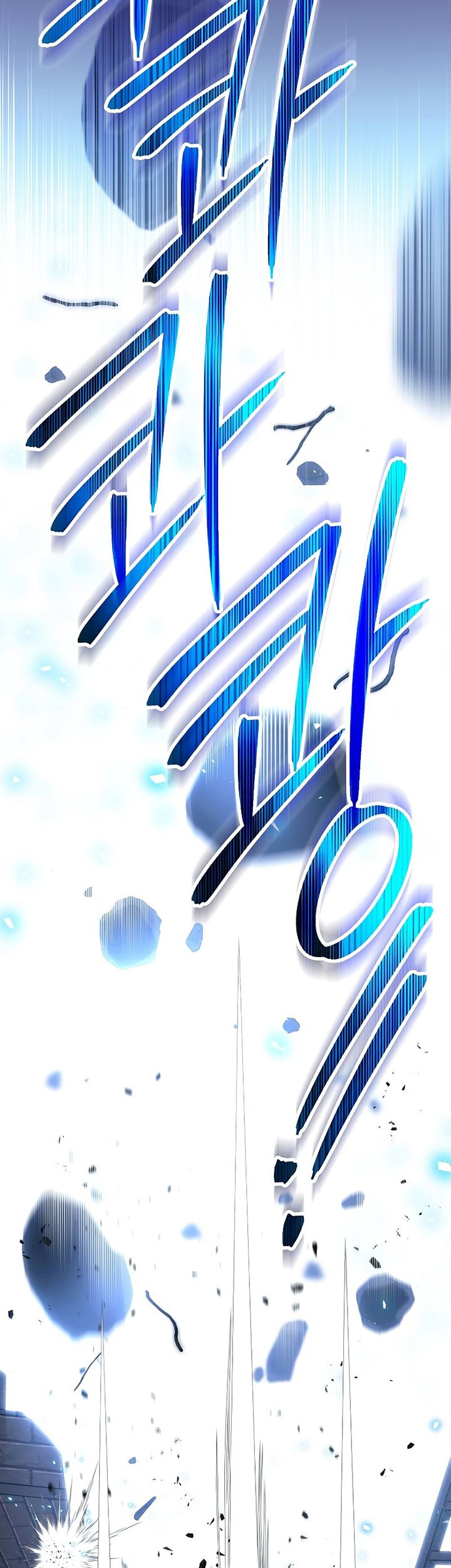 The Hero Returns Chapter 34 - halaman 32
