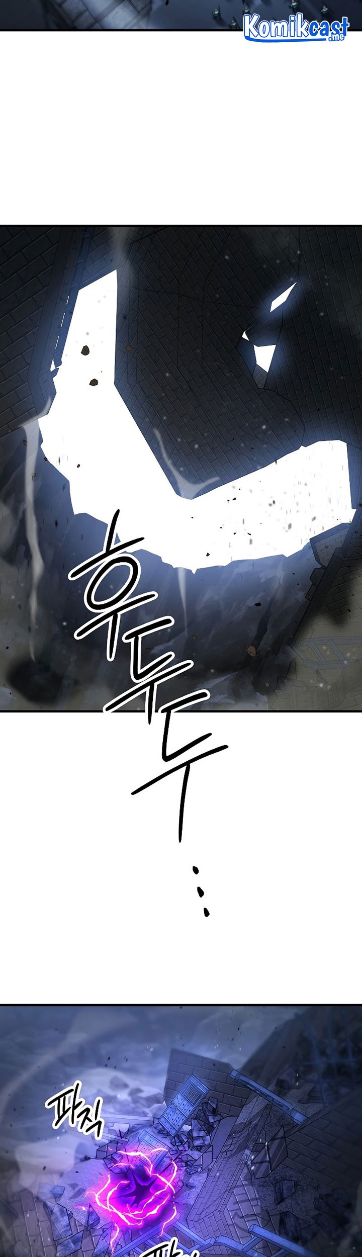 The Hero Returns Chapter 34 - halaman 40