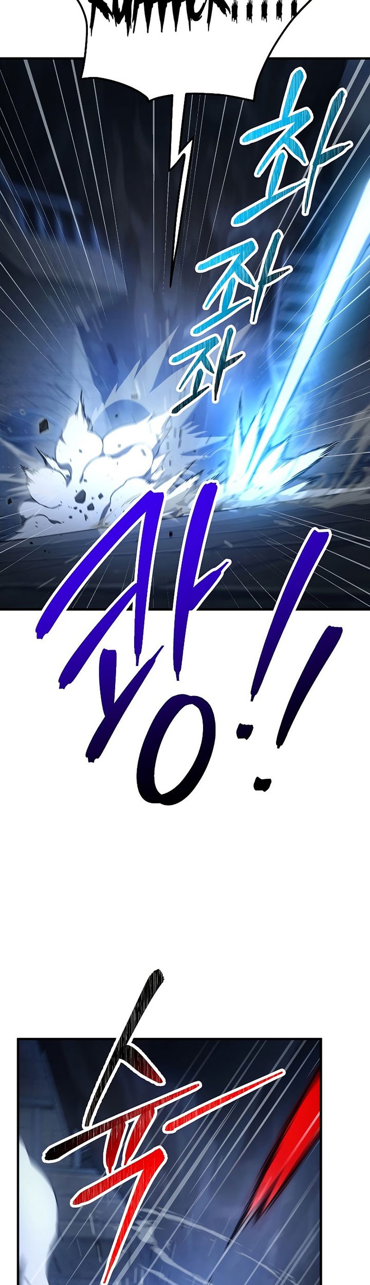 The Hero Returns Chapter 34 - halaman 48