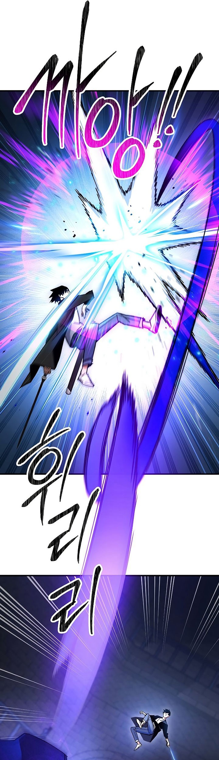 The Hero Returns Chapter 34 - halaman 60