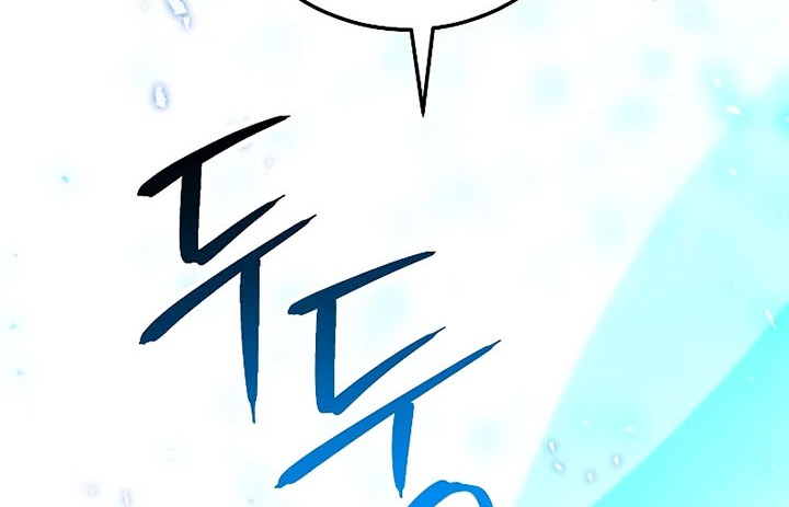 The Hero Returns Chapter 34 - halaman 81