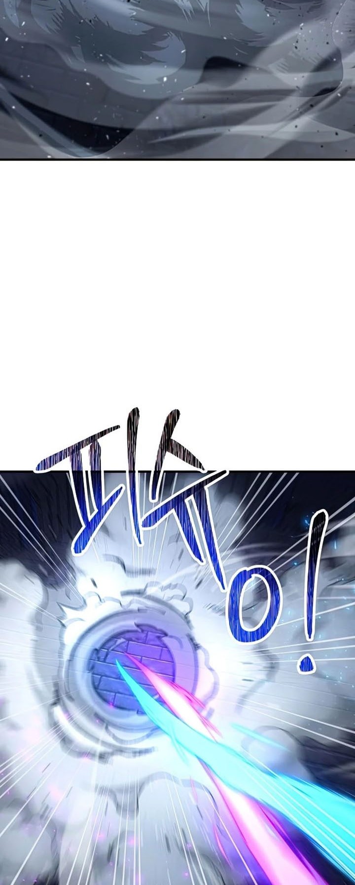 The Hero Returns Chapter 35 - halaman 27