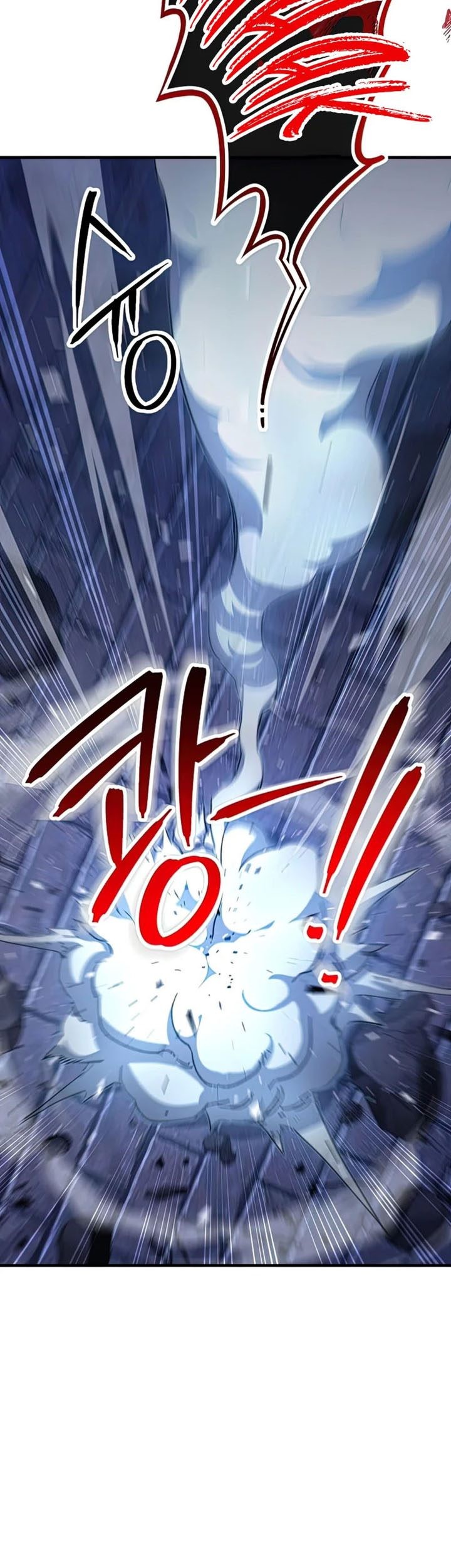 The Hero Returns Chapter 35 - halaman 34