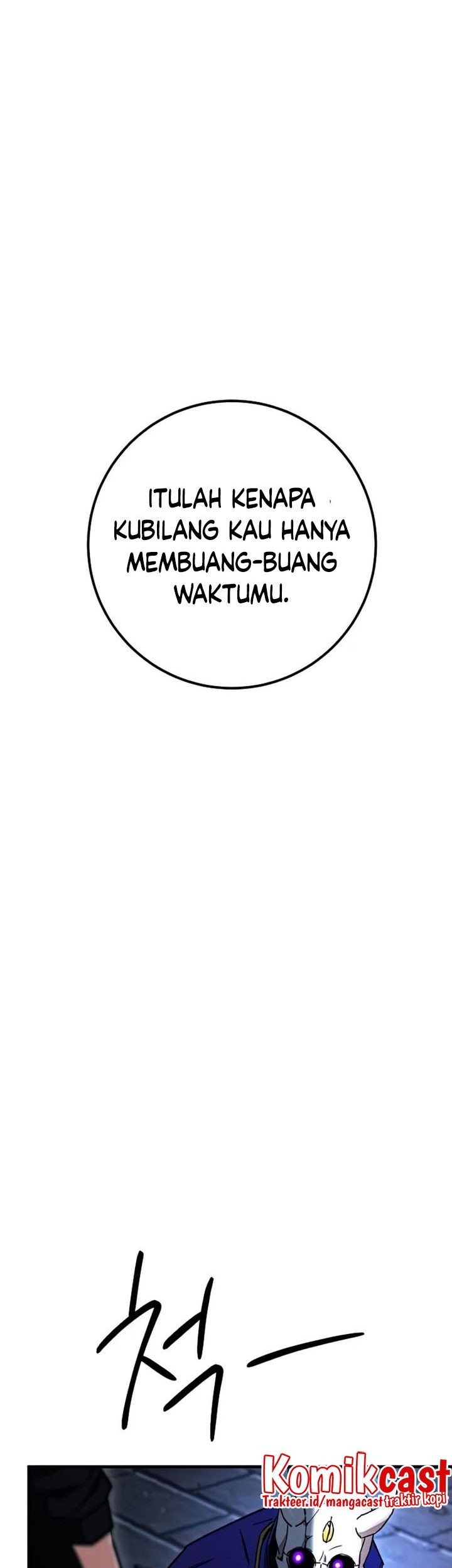 The Hero Returns Chapter 35 - halaman 48