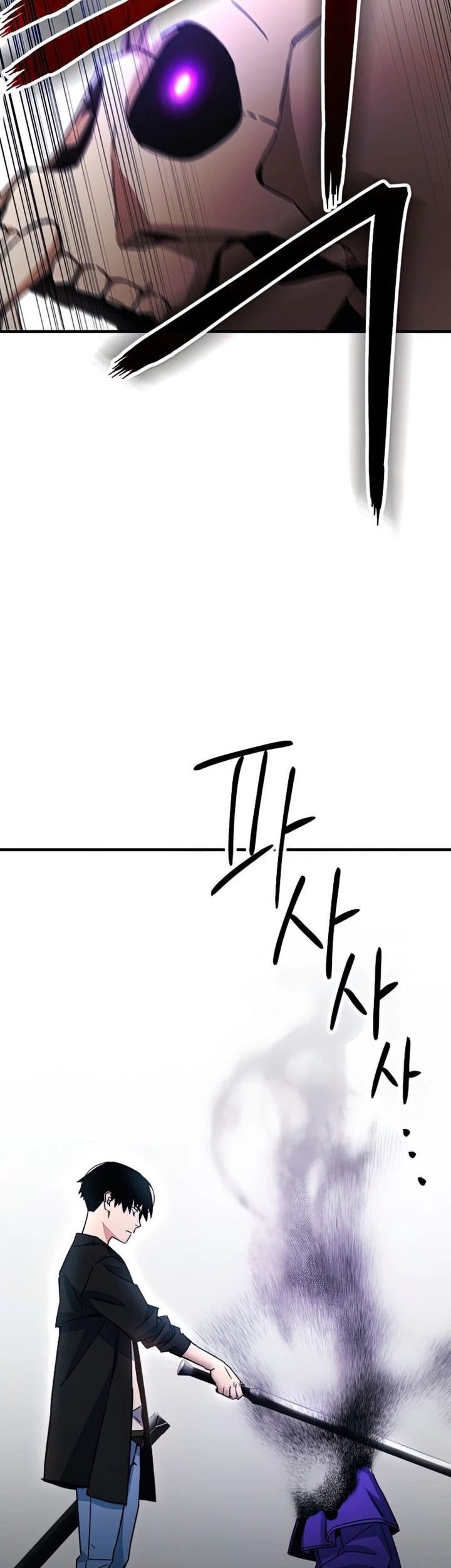 The Hero Returns Chapter 35 - halaman 52