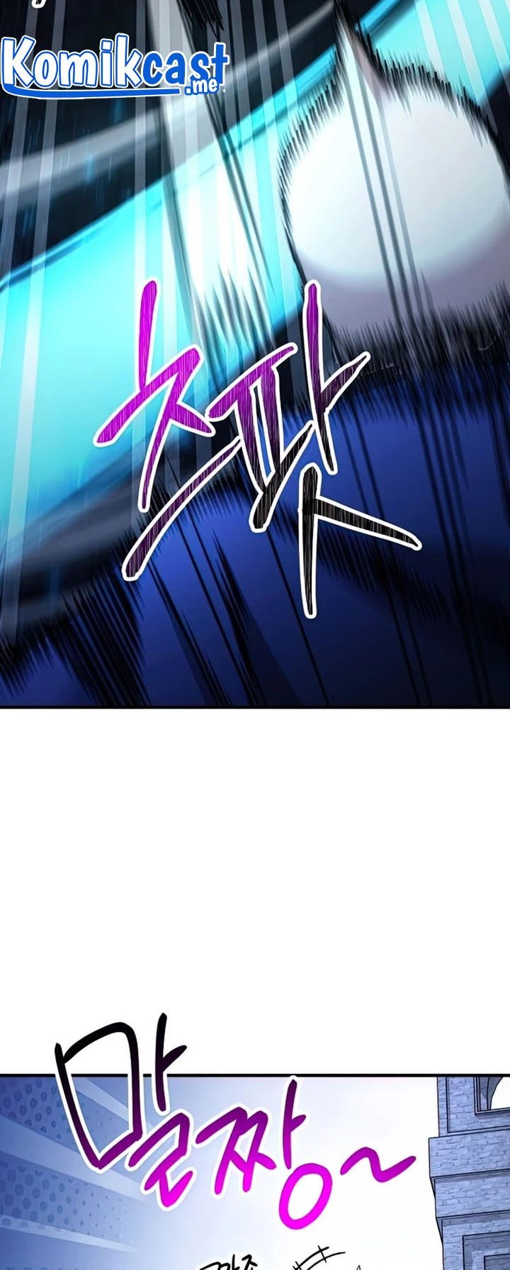 The Hero Returns Chapter 35 - halaman 63