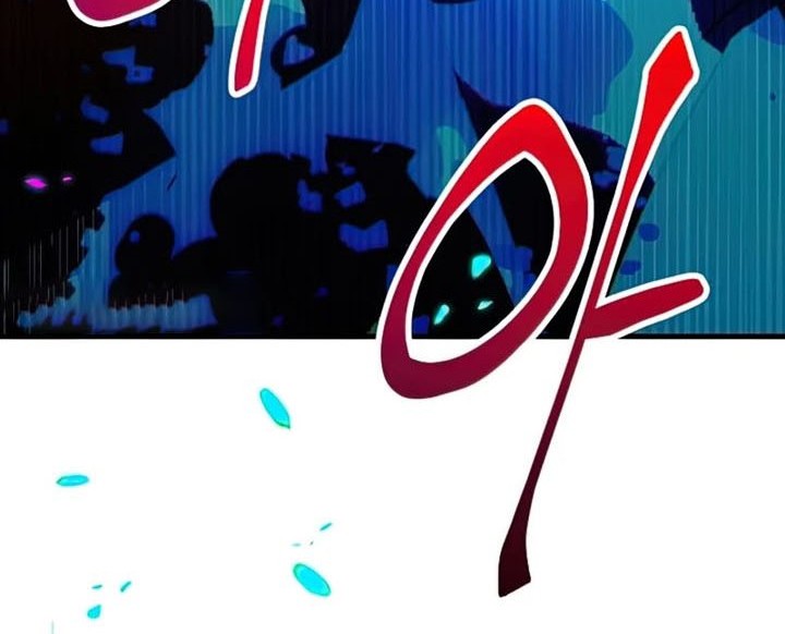 The Hero Returns Chapter 36 - halaman 75
