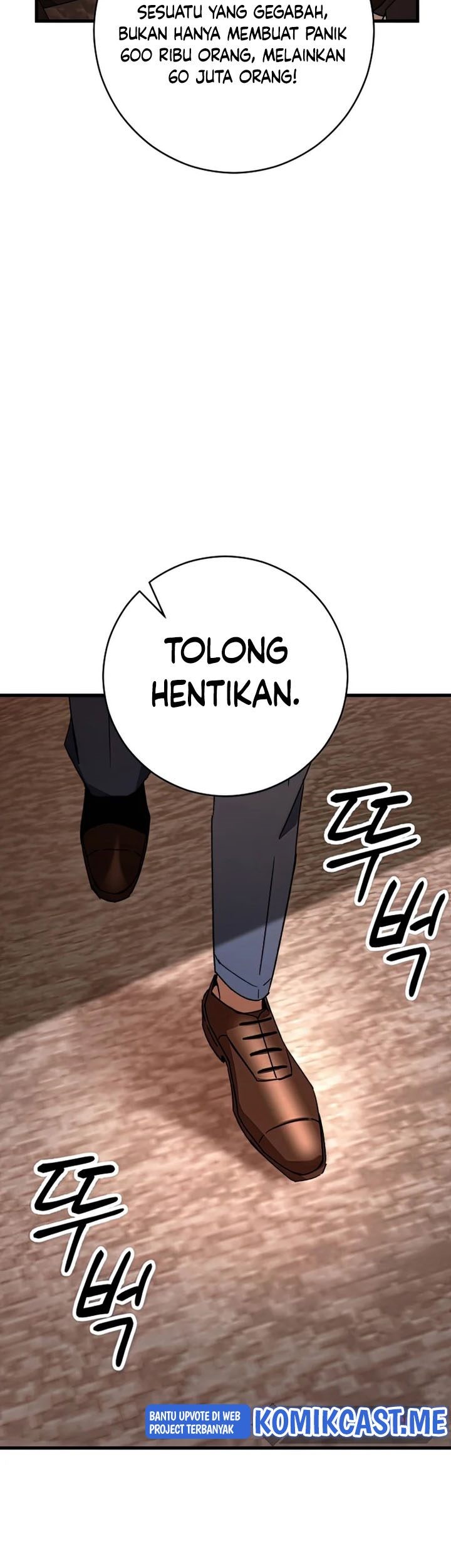 The Hero Returns Chapter 37 - halaman 16