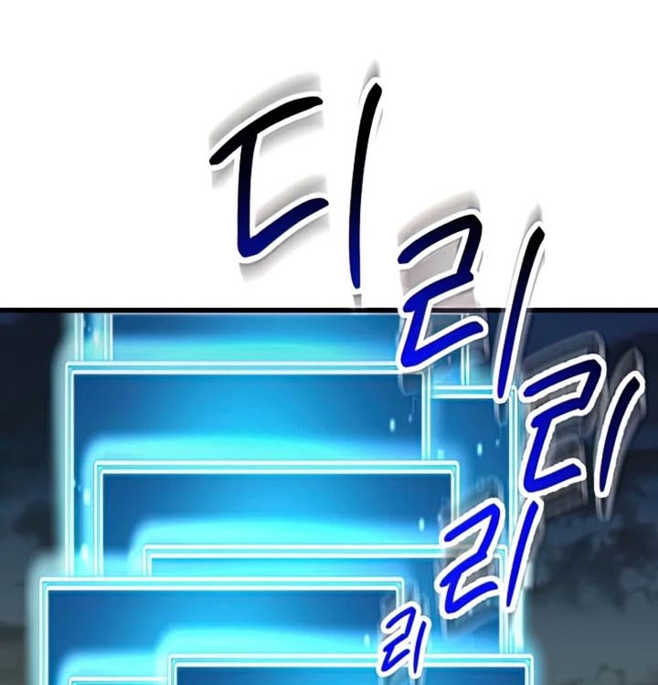 The Hero Returns Chapter 37 - halaman 47