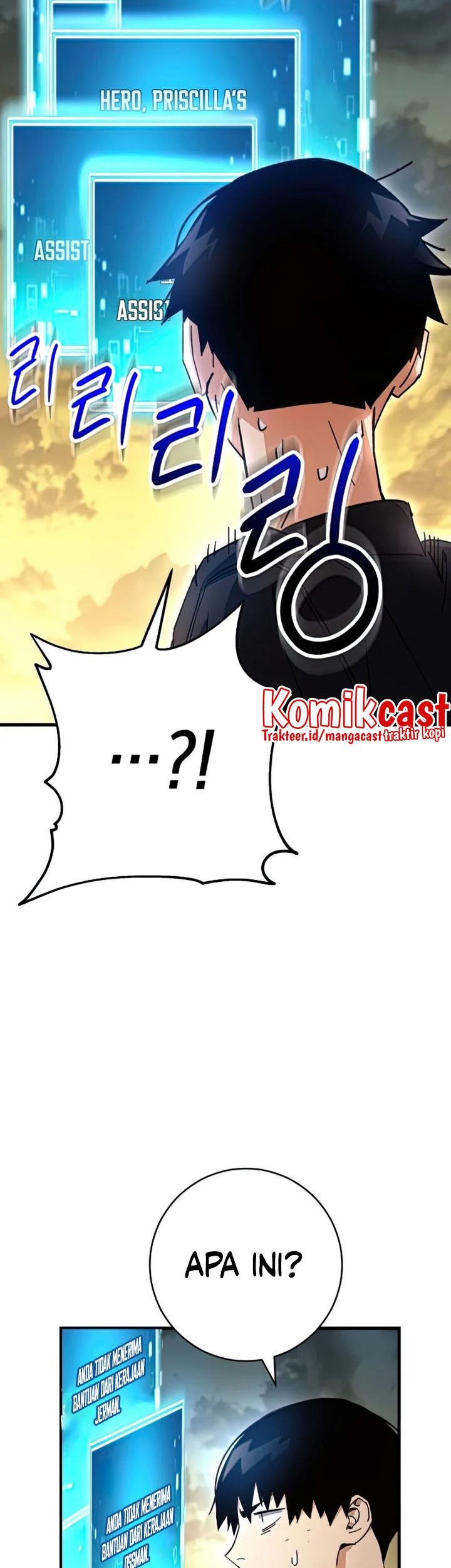 The Hero Returns Chapter 37 - halaman 48