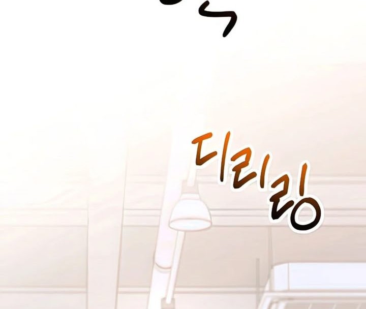 The Hero Returns Chapter 37 - halaman 87