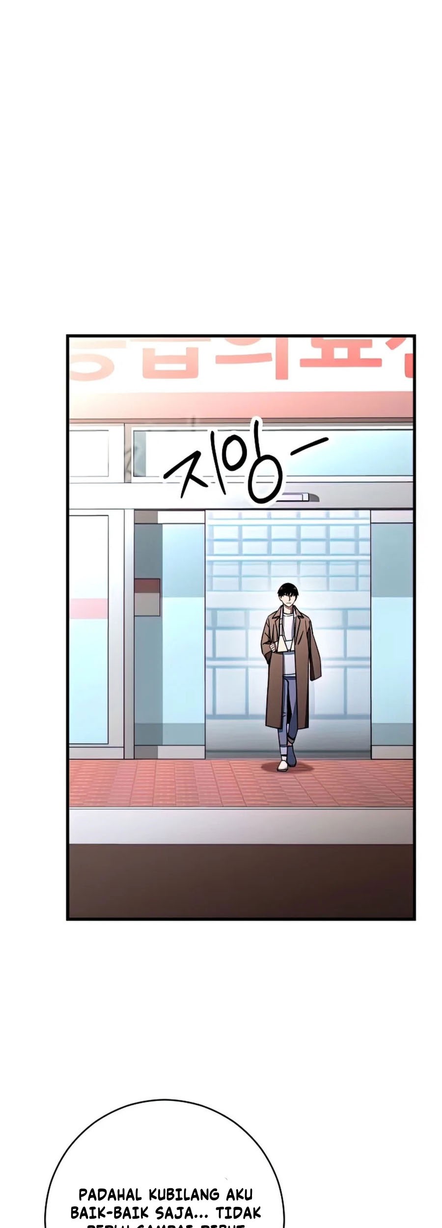 The Hero Returns Chapter 38 - halaman 5