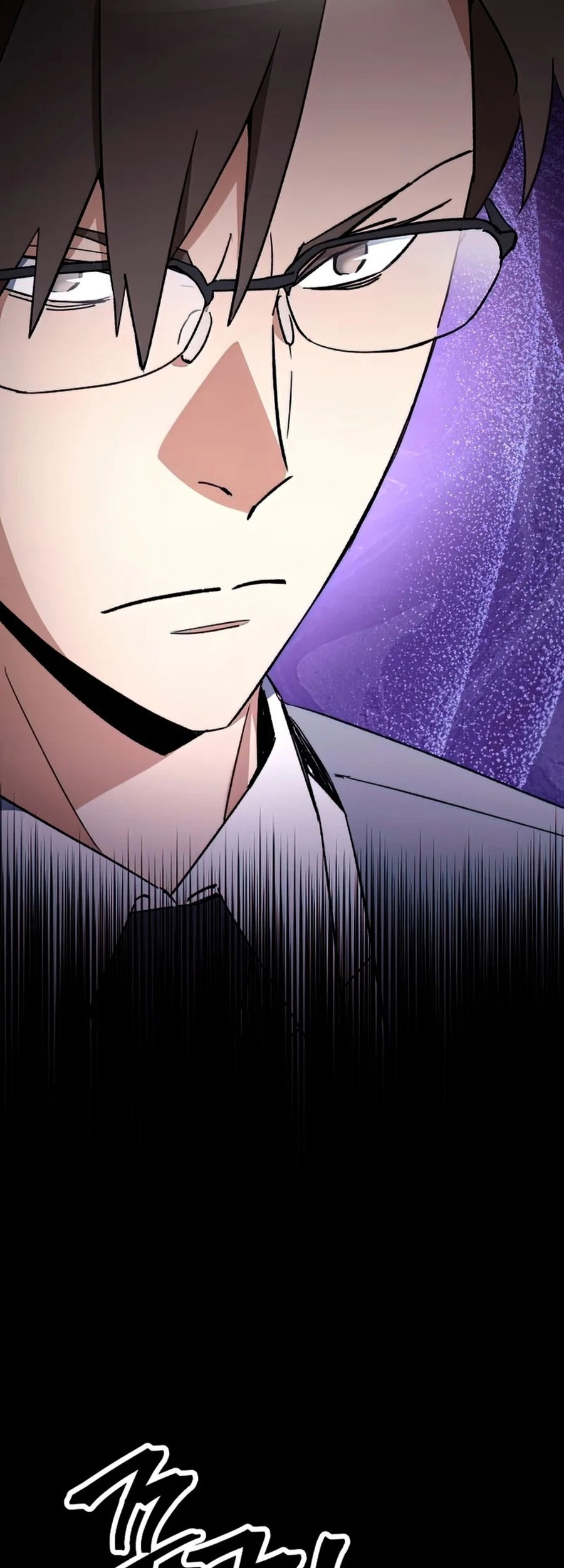 The Hero Returns Chapter 38 - halaman 51
