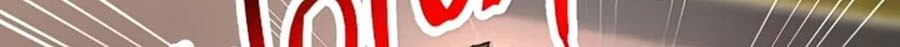 The Hero Returns Chapter 38 - halaman 7