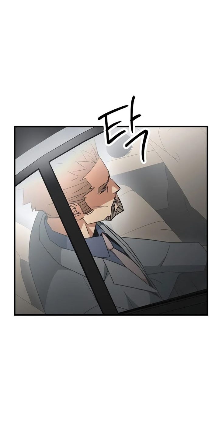 The Hero Returns Chapter 39 - halaman 17