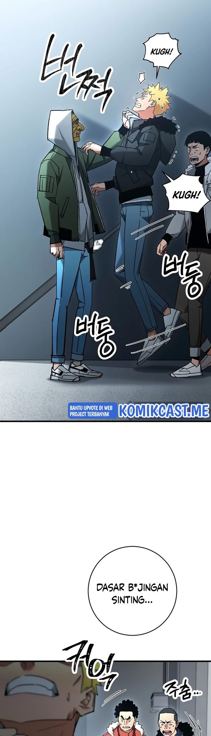 The Hero Returns Chapter 39 - halaman 42