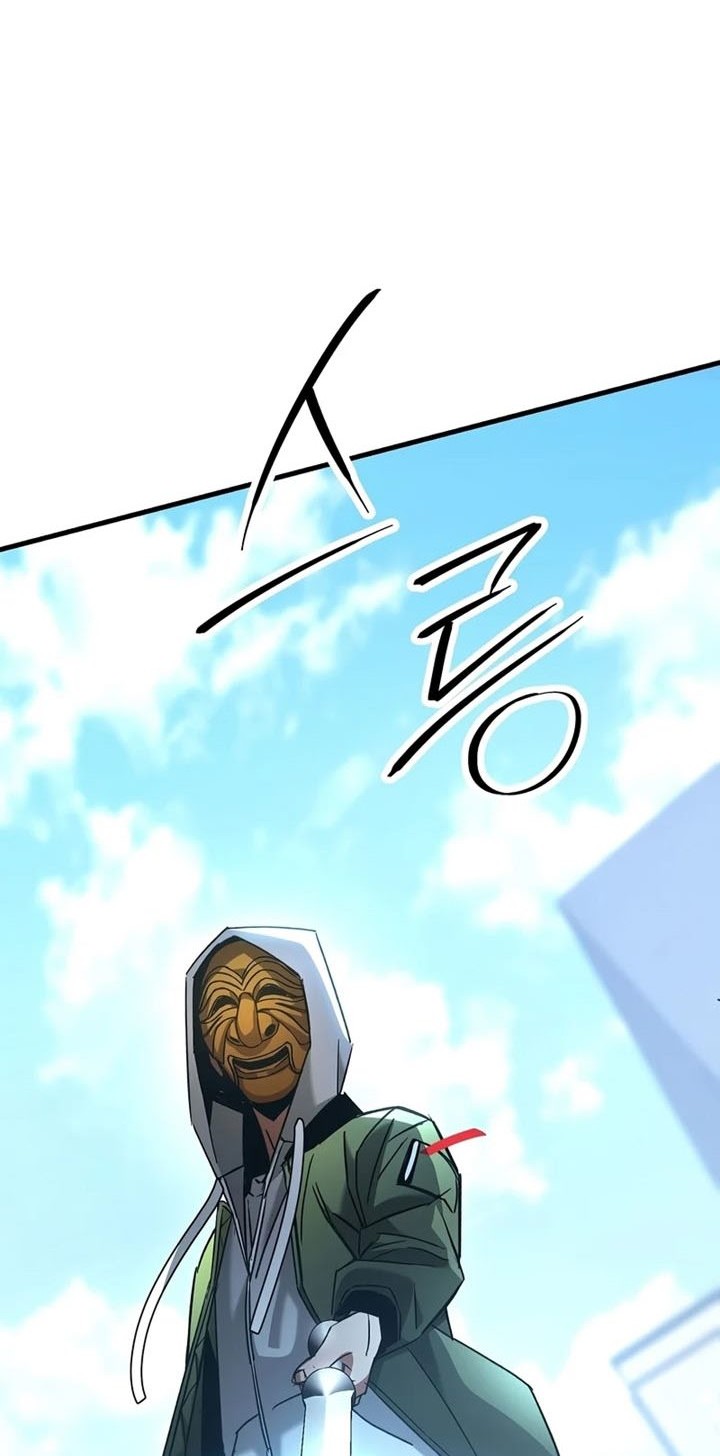 The Hero Returns Chapter 39 - halaman 45