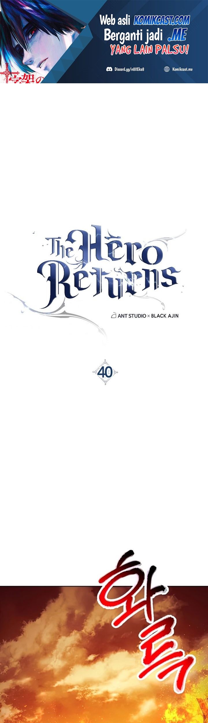The Hero Returns Chapter 40 - halaman 2