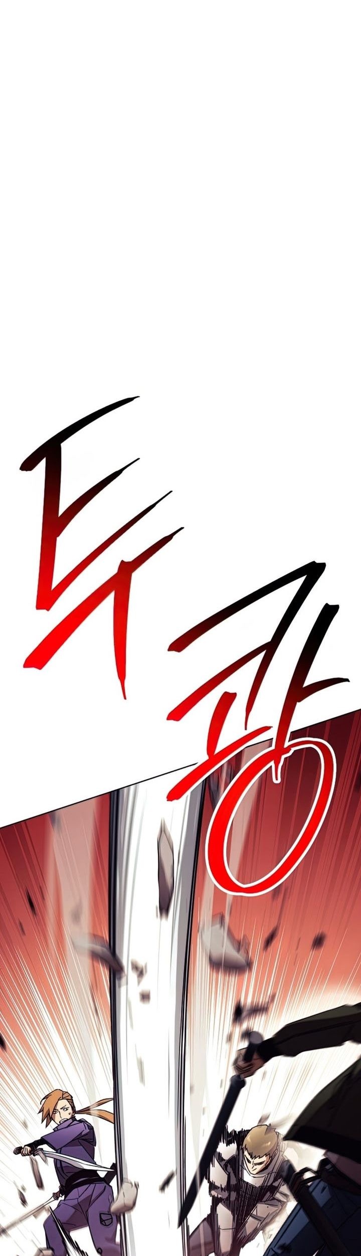 The Hero Returns Chapter 40 - halaman 40