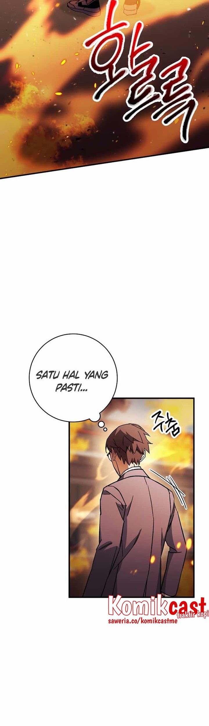 The Hero Returns Chapter 41 - halaman 16