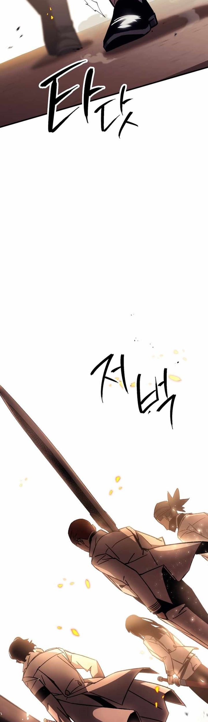 The Hero Returns Chapter 41 - halaman 32