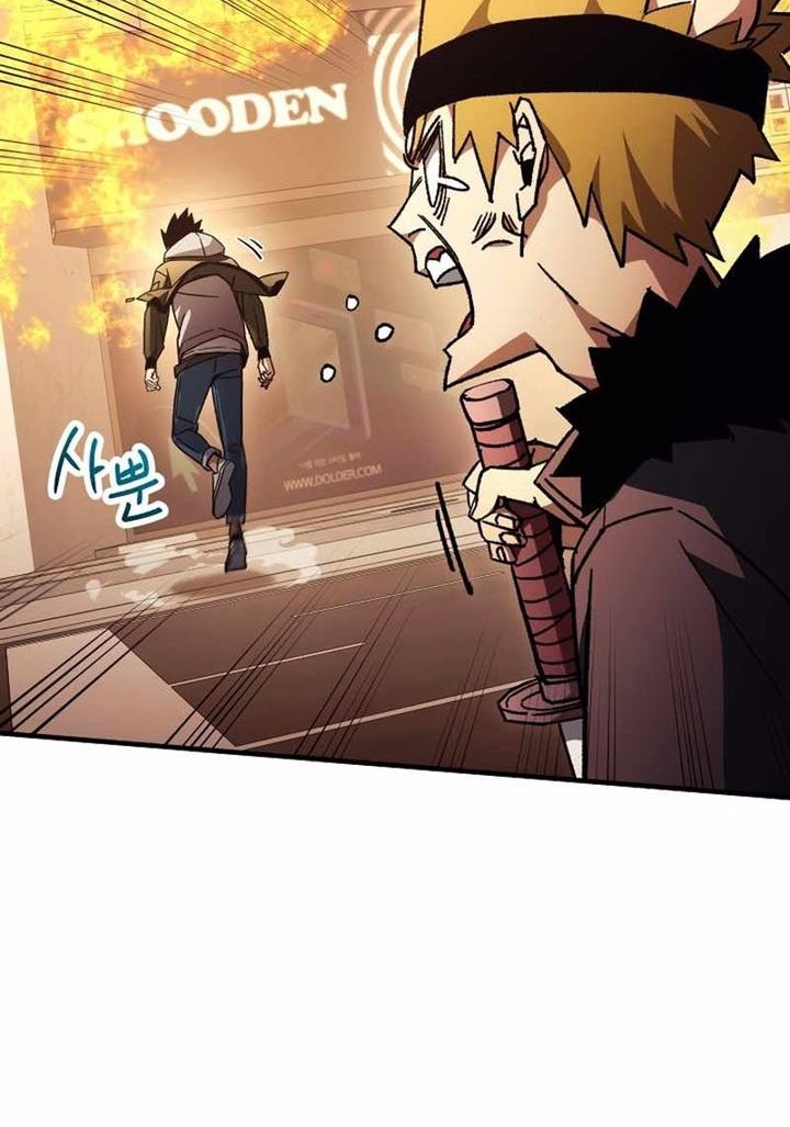 The Hero Returns Chapter 41 - halaman 5
