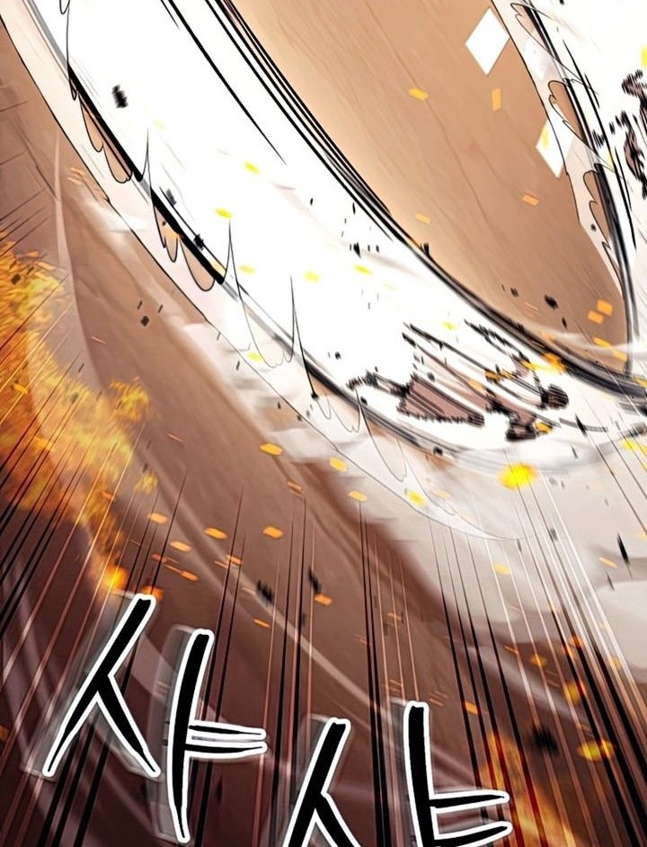 The Hero Returns Chapter 42 - halaman 17