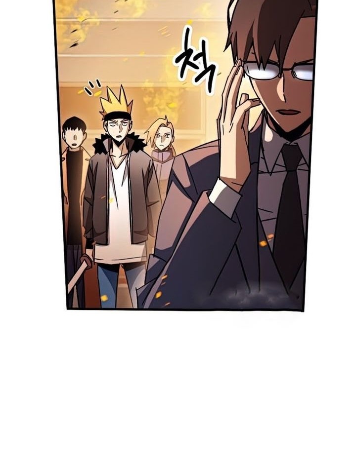 The Hero Returns Chapter 42 - halaman 19