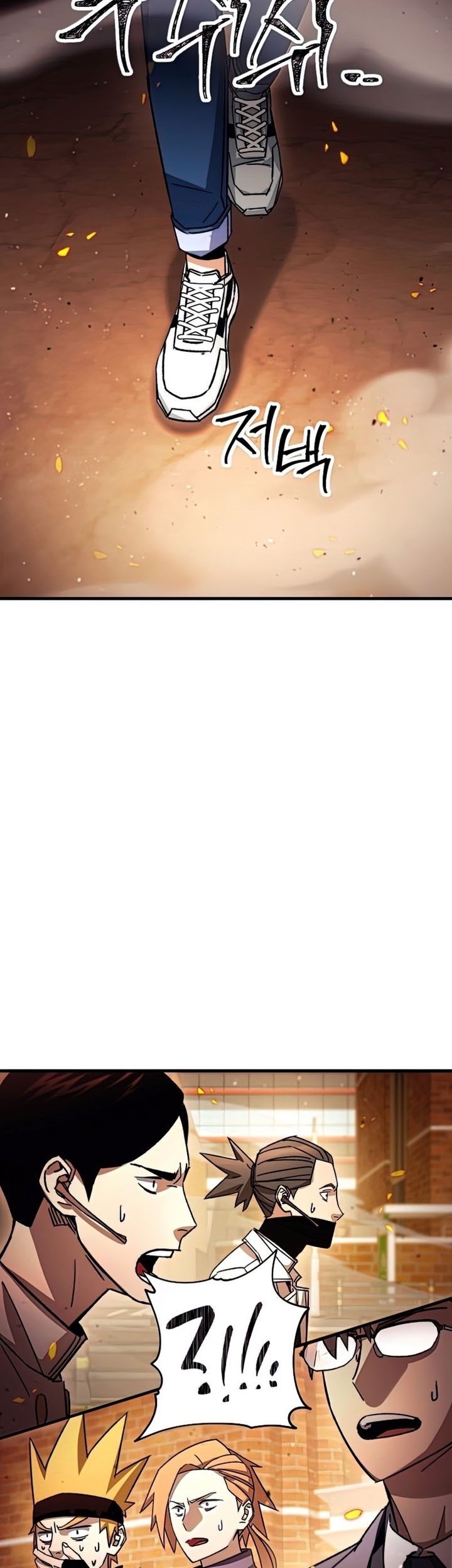 The Hero Returns Chapter 42 - halaman 46