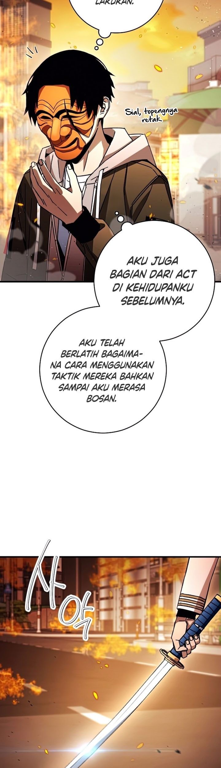 The Hero Returns Chapter 42 - halaman 58
