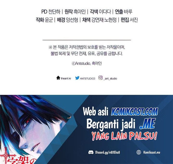 The Hero Returns Chapter 42 - halaman 79