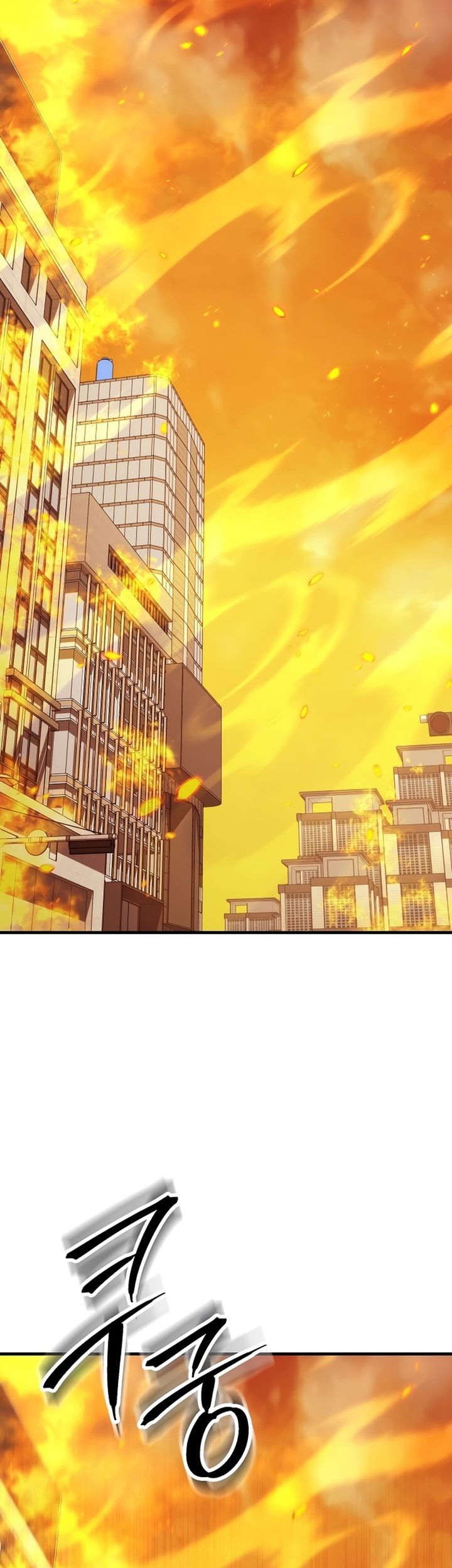 The Hero Returns Chapter 43 - halaman 14