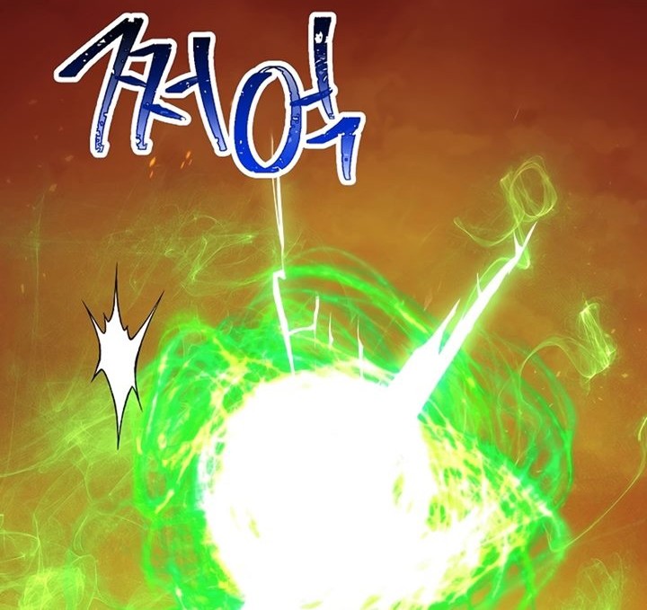 The Hero Returns Chapter 43 - halaman 21