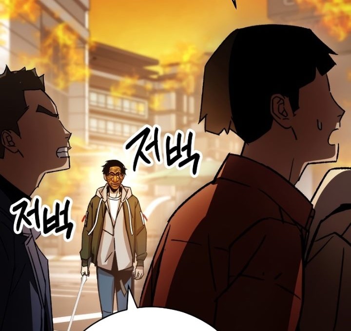 The Hero Returns Chapter 43 - halaman 25