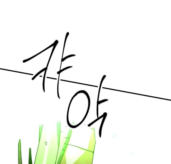 The Hero Returns Chapter 43 - halaman 57