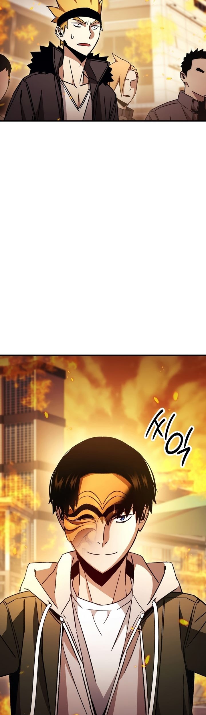 The Hero Returns Chapter 43 - halaman 6