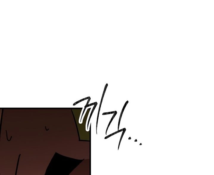 The Hero Returns Chapter 43 - halaman 65