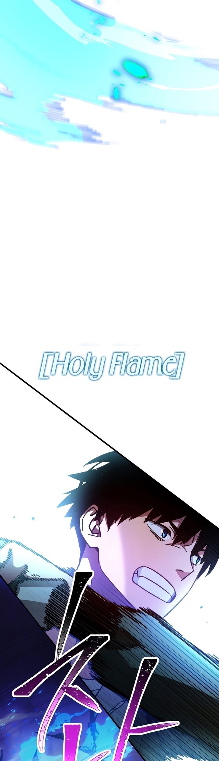 The Hero Returns Chapter 43 - halaman 84