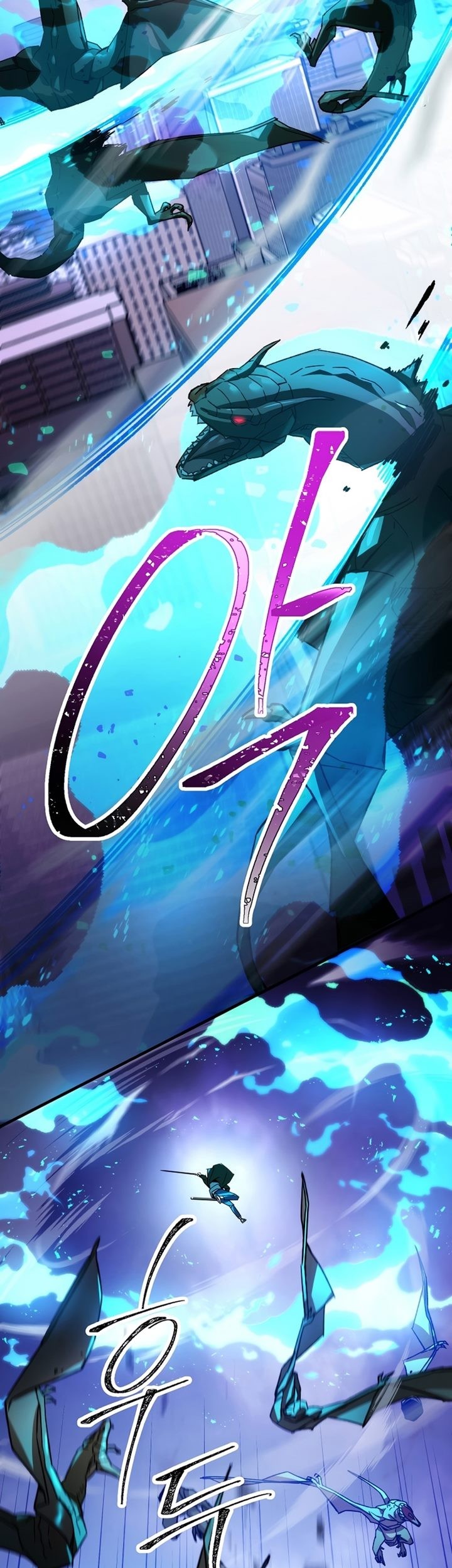 The Hero Returns Chapter 43 - halaman 86