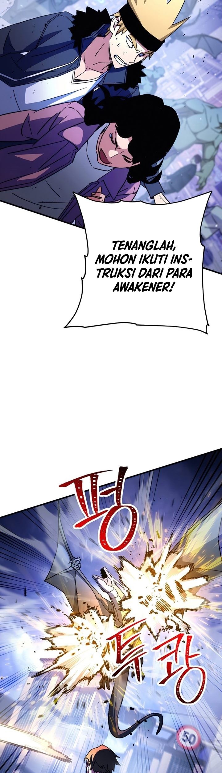 The Hero Returns Chapter 44 - halaman 14