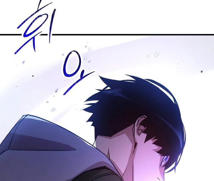 The Hero Returns Chapter 44 - halaman 17