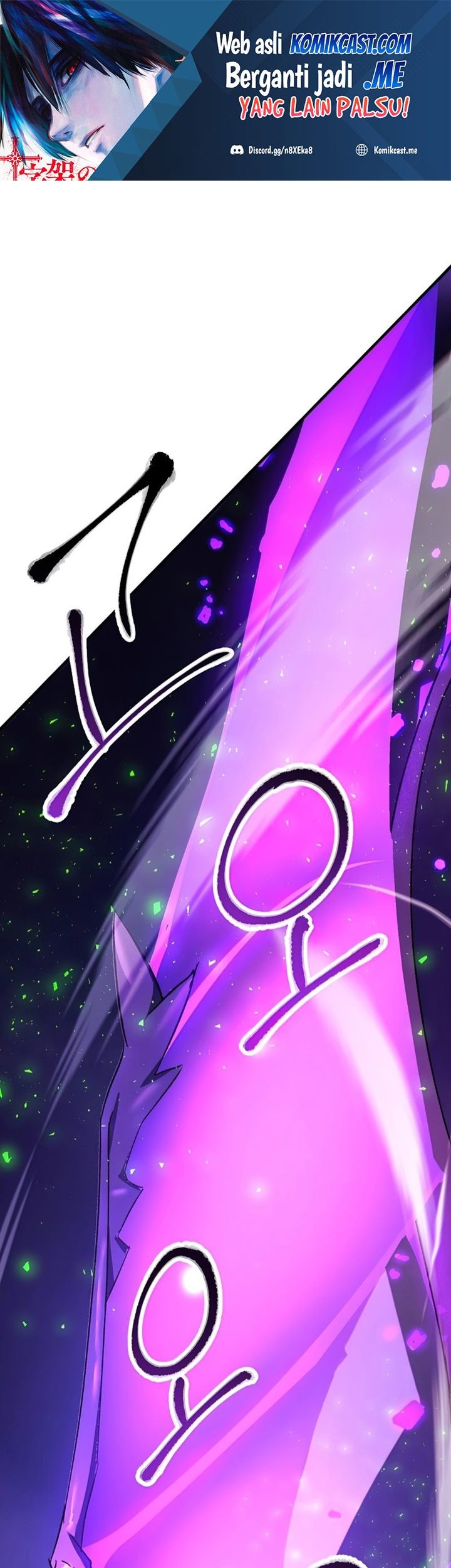 The Hero Returns Chapter 44 - halaman 2