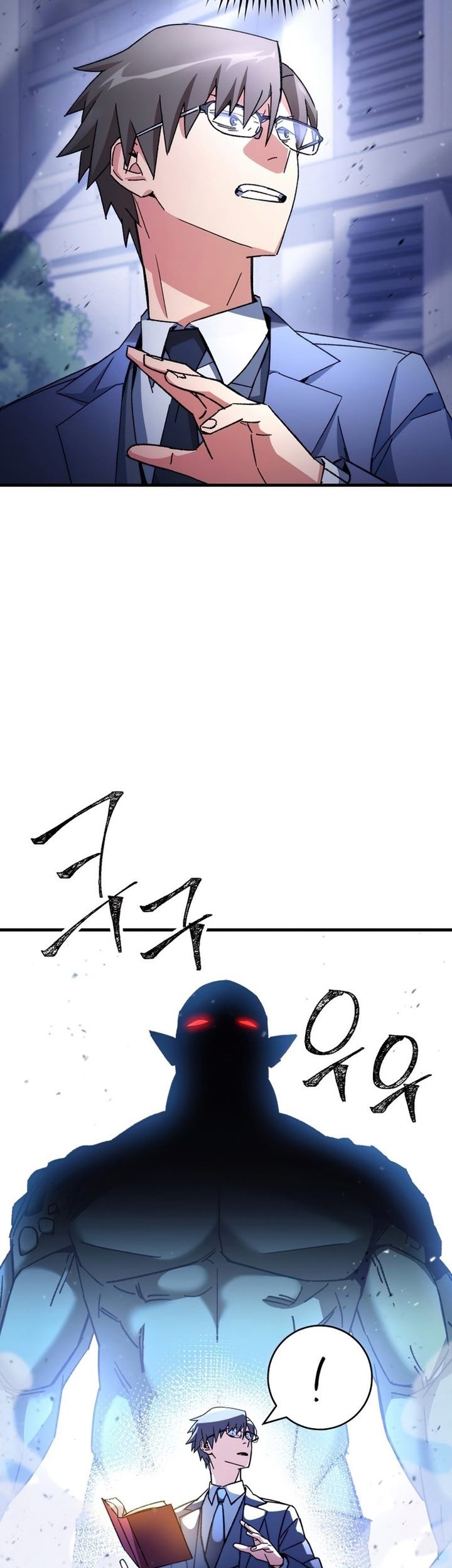 The Hero Returns Chapter 44 - halaman 20