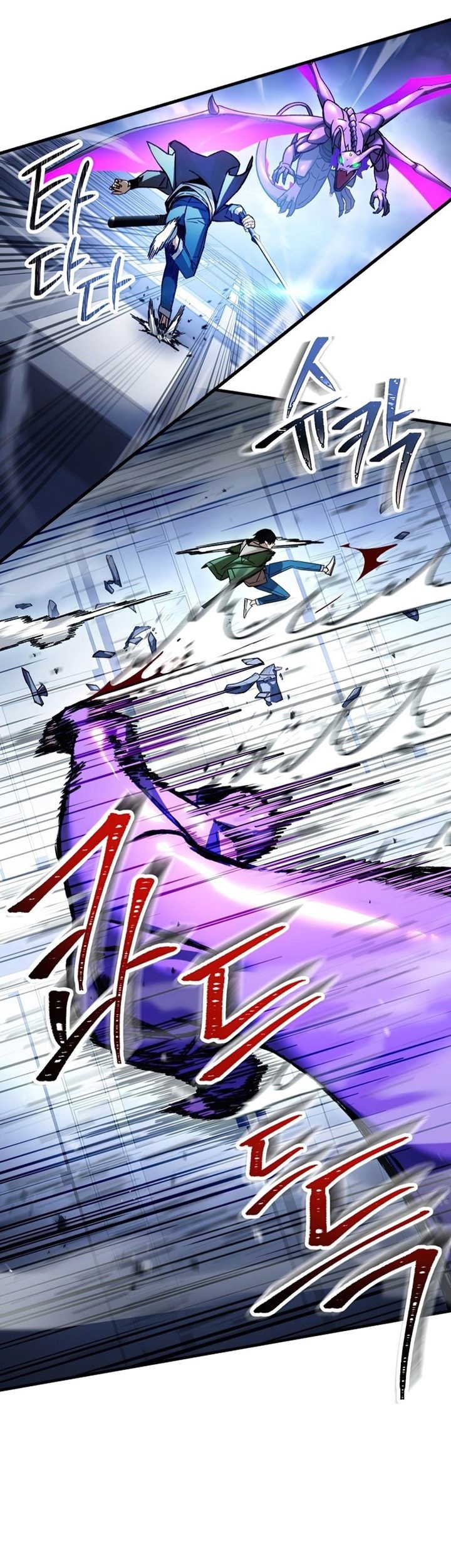 The Hero Returns Chapter 44 - halaman 36