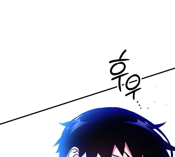 The Hero Returns Chapter 44 - halaman 37