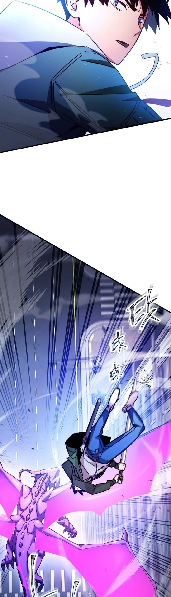 The Hero Returns Chapter 44 - halaman 38