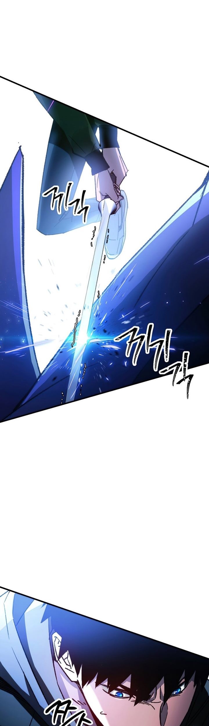The Hero Returns Chapter 44 - halaman 44
